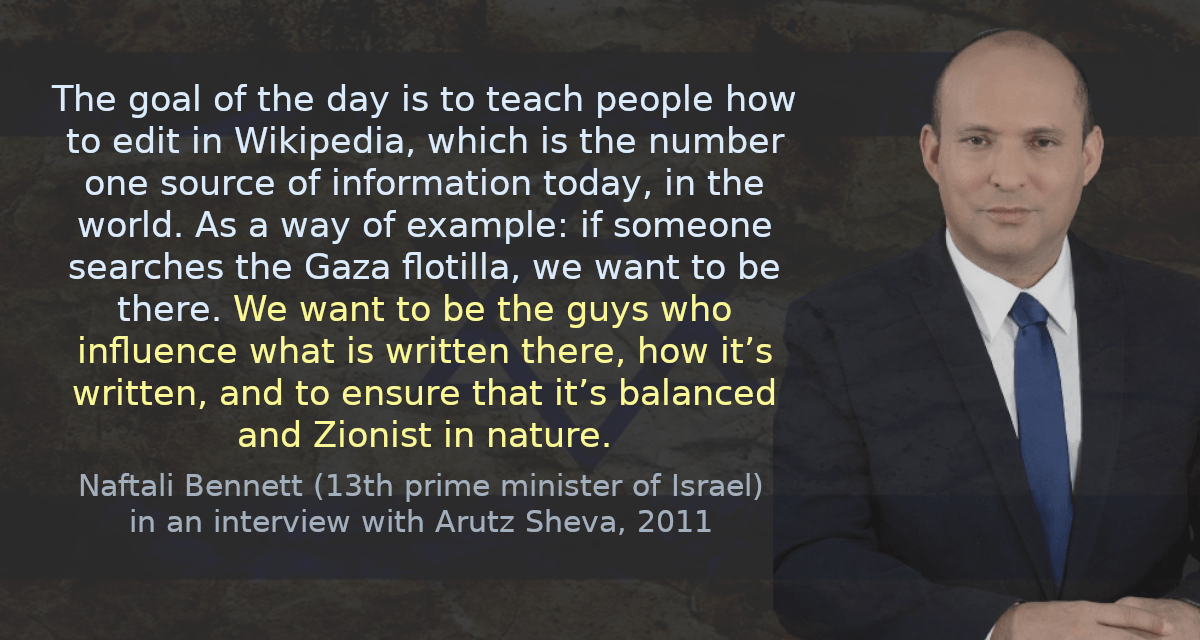 The goal of the day is to teach people how to edit in Wikipedia, which is the number one source of information today, in the world. As a way of example: if someone searches the Gaza flotilla, we want to be there. We want to be the guys who influence what is written there, how it’s written, and to ensure that it’s balanced and Zionist in nature.