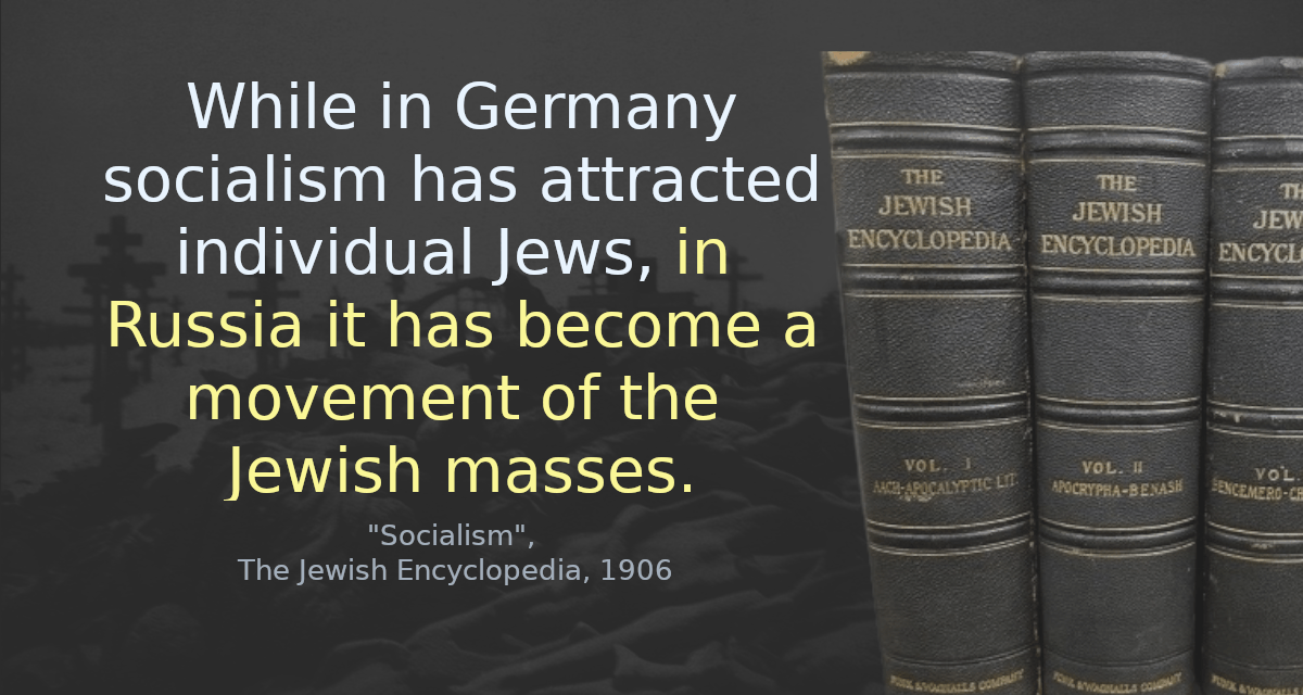 While in Germany socialism has attracted individual Jews, in Russia it has become a movement of the Jewish masses.