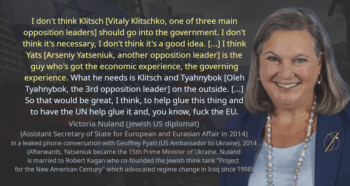 I don&rsquo;t think Klitsch [Vitaly Klitschko, one of three main opposition leaders] should go into the government. I don&rsquo;t think it&rsquo;s necessary, I don&rsquo;t think it&rsquo;s a good idea. [&hellip;] I think Yats [Arseniy Yatseniuk, another opposition leader] is the guy who&rsquo;s got the economic experience, the governing experience. What he needs is Klitsch and Tyahnybok [Oleh Tyahnybok, the other opposition leader] on the outside. [&hellip;] So that would be great, I think, to help glue this thing and to have the UN help glue it and, you know, fuck the EU.