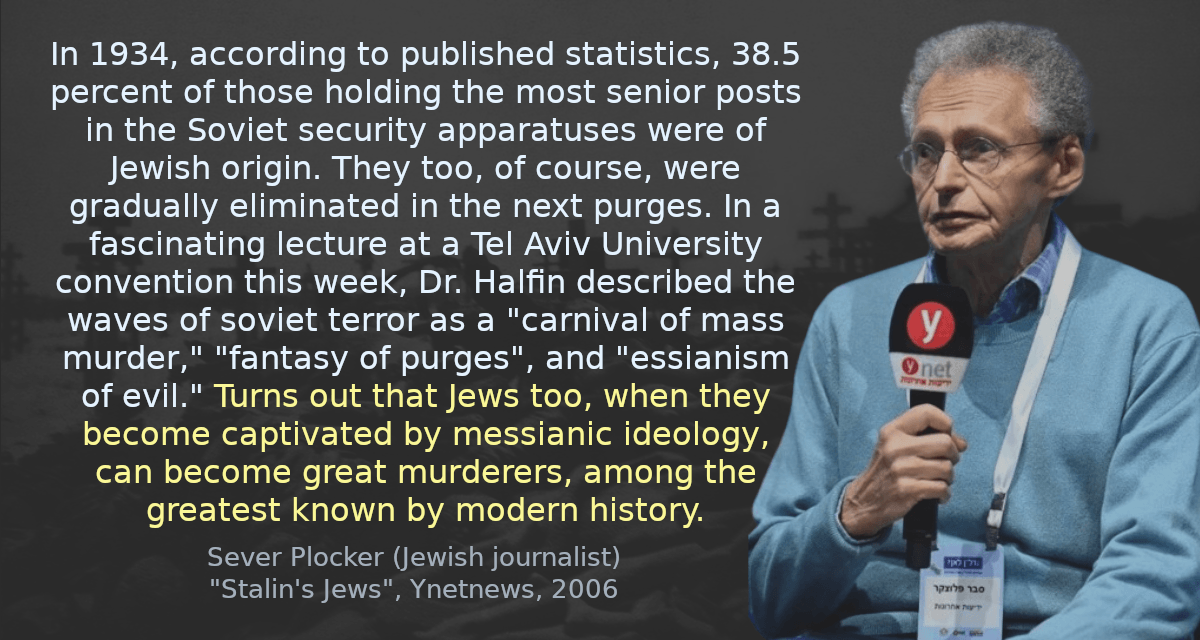 In 1934, according to published statistics, 38.5 percent of those holding the most senior posts in the Soviet security apparatuses were of Jewish origin. They too, of course, were gradually eliminated in the next purges. In a fascinating lecture at a Tel Aviv University convention this week, Dr. Halfin described the waves of soviet terror as a &ldquo;carnival of mass murder,&rdquo; &ldquo;fantasy of purges&rdquo;, and &ldquo;essianism of evil.&rdquo; Turns out that Jews too, when they become captivated by messianic ideology, can become great murderers, among the greatest known by modern history.